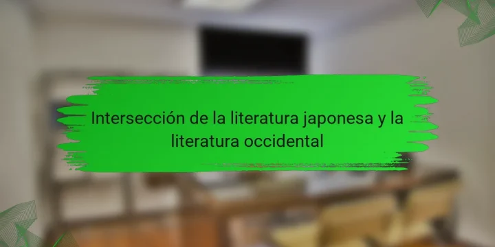 Intersección de la literatura japonesa y la literatura occidental